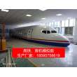 喜迎2022 黃南飛機模擬實訓艙定制廠家，實業(yè)興邦之路