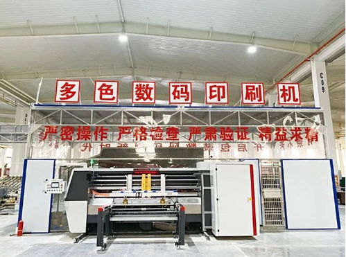 湖北二級廠投資7.8億產(chǎn)銷兩旺，預計年產(chǎn)值突破3億大關(guān)