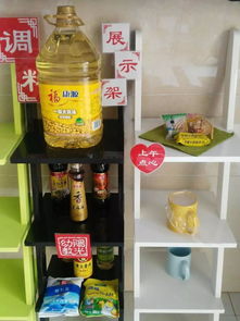 強化食堂管理 讓健康更放心 ——陽光幼教集團召開膳食擴大會議暨食品安全工作會議