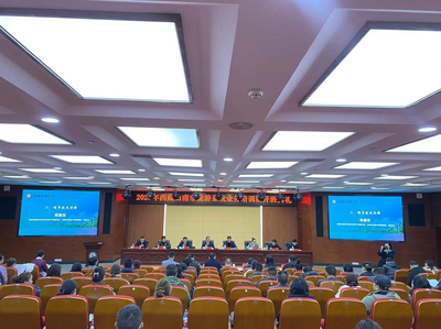 山南市旅游系統(tǒng)業(yè)務(wù)骨干赴湘“充電” 住宿服務(wù)管理專題培訓(xùn)班在湖南開(kāi)班